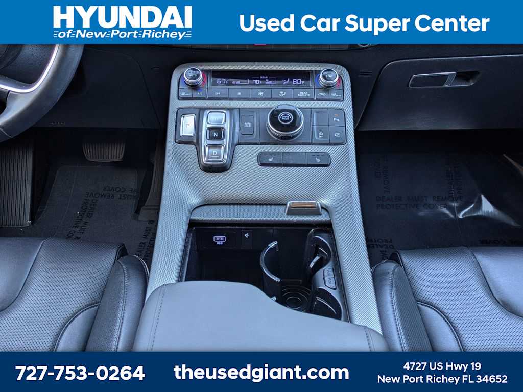 Thumbnail: 2023 Hyundai Palisade - 25