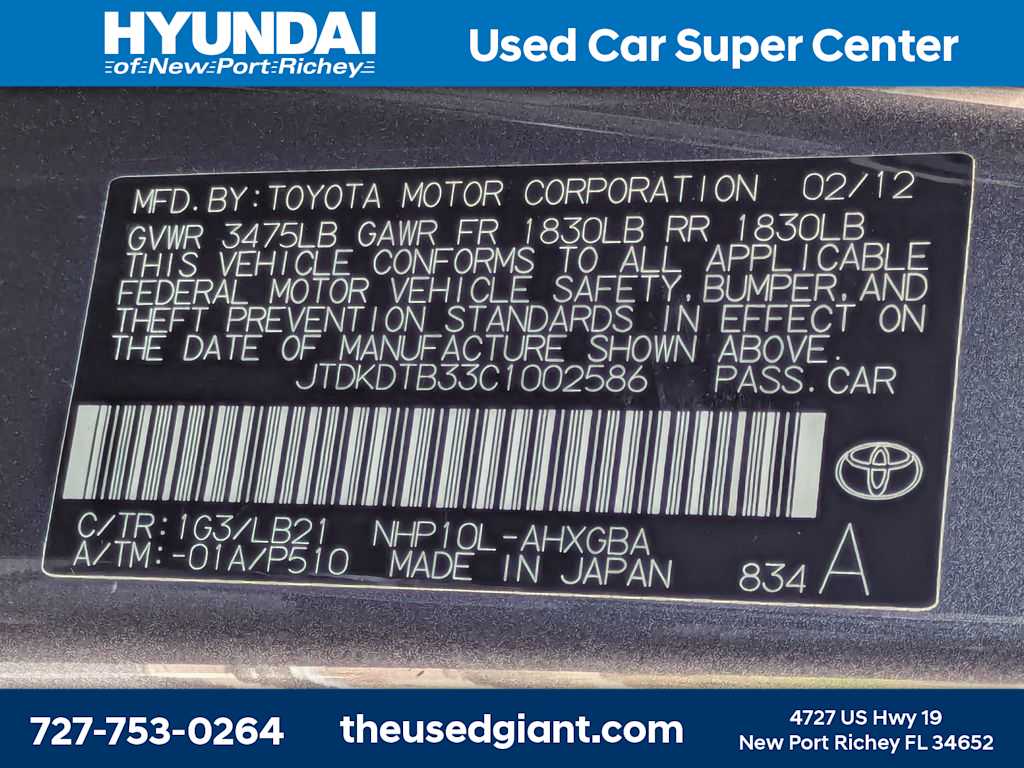 Thumbnail: 2012 Toyota Prius c - 32