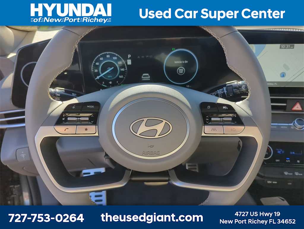 Thumbnail: 2026 Hyundai Elantra - 22