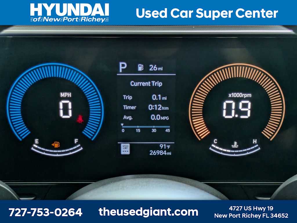 Thumbnail: 2024 Hyundai Kona - 31