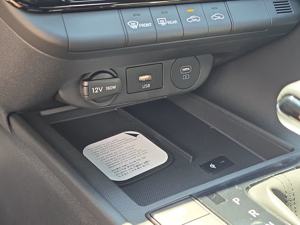 Thumbnail: 2026 Hyundai Elantra - 32