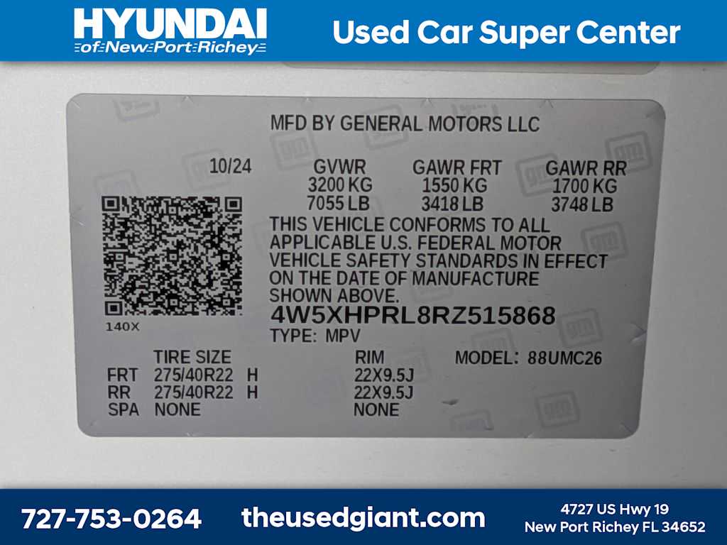 Thumbnail: 2024 Acura ZDX - 43