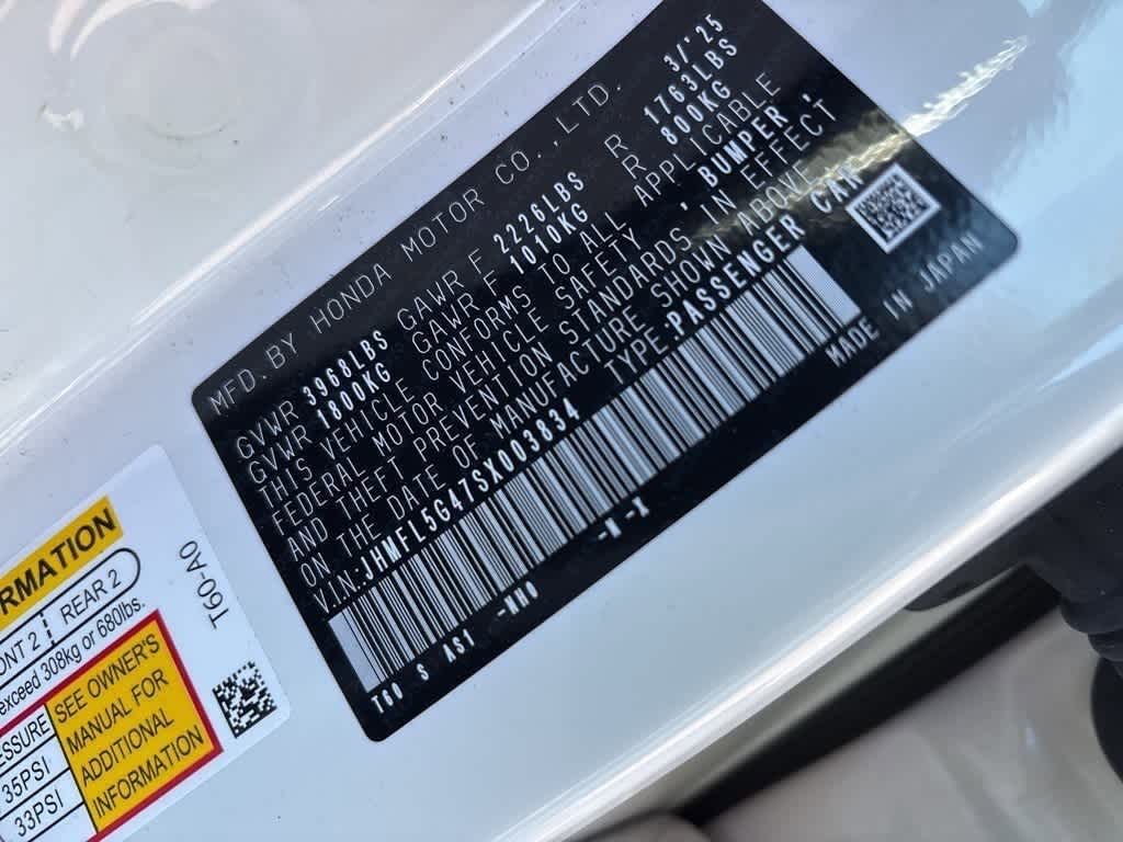 Thumbnail: 2025 Honda Civic - 14