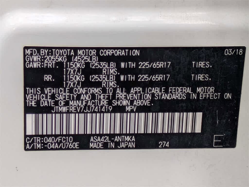 Thumbnail: 2018 Toyota RAV4 - 35