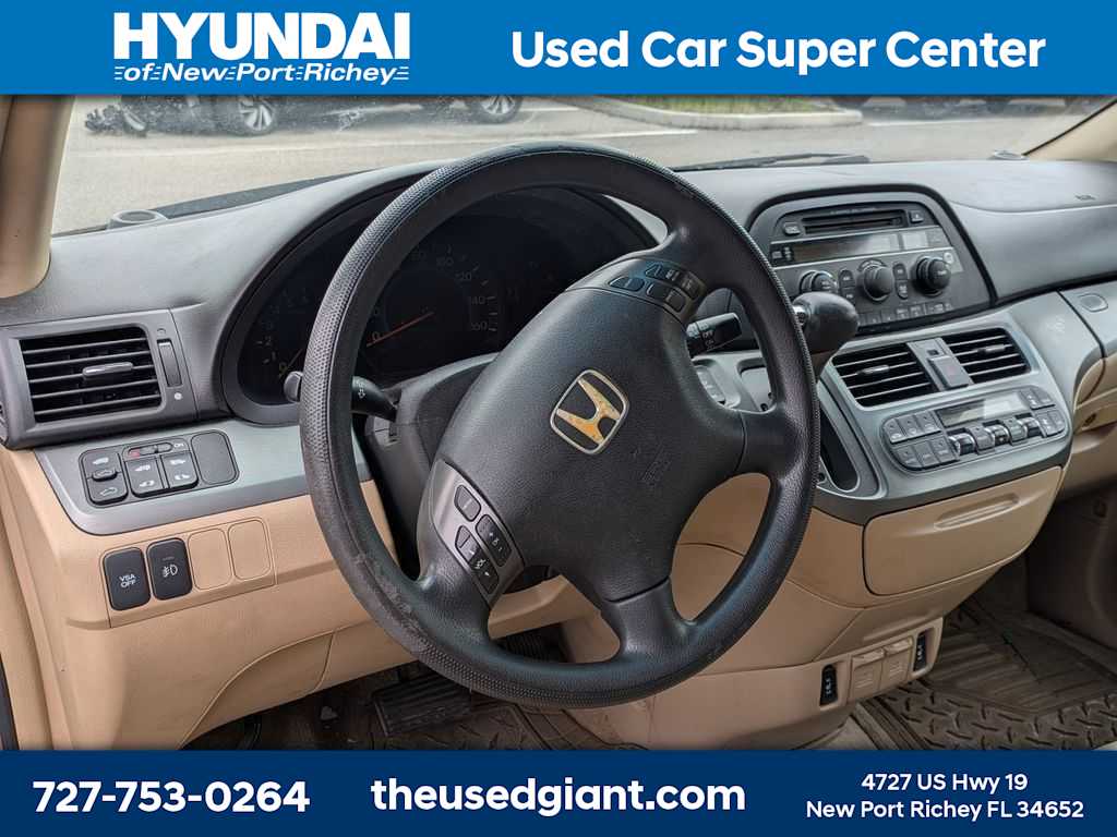 Thumbnail: 2005 Honda Odyssey - 11