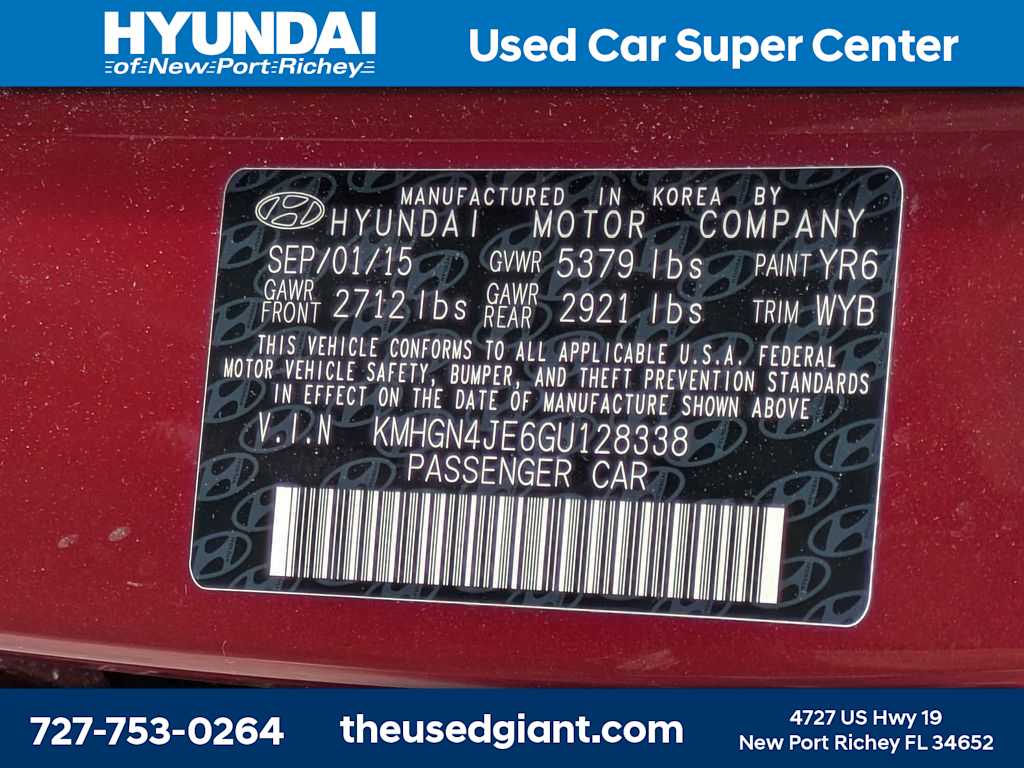 Thumbnail: 2016 Hyundai Genesis - 14