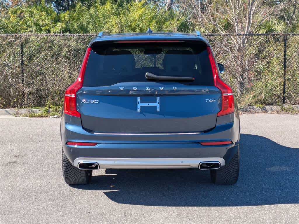 Thumbnail: 2020 Volvo XC90 - 4