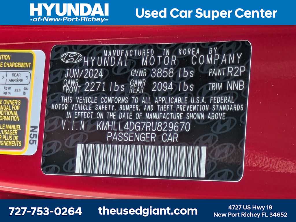 Thumbnail: 2024 Hyundai Elantra - 31