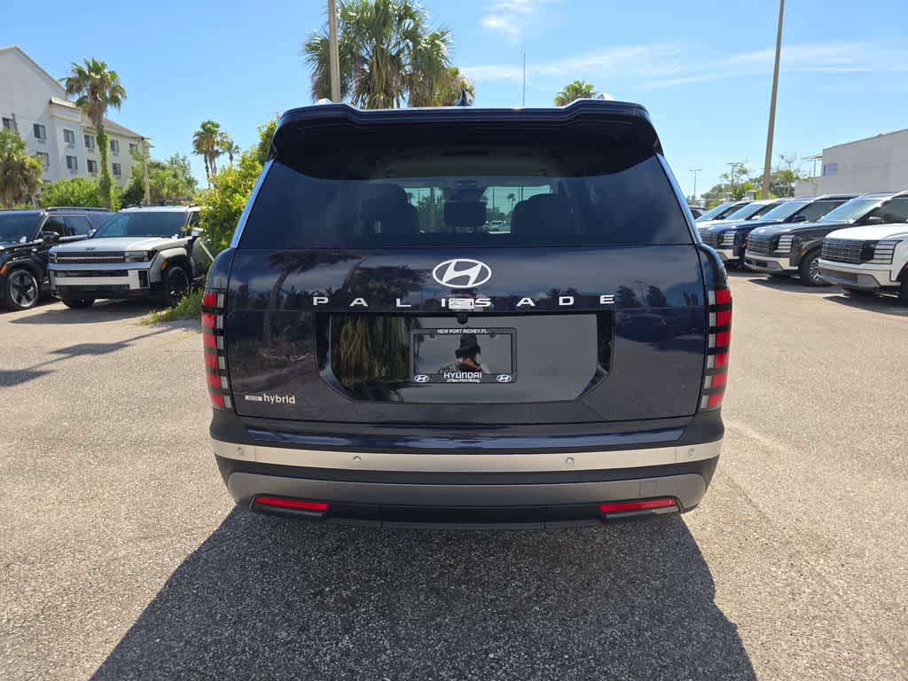 Thumbnail: 2026 Hyundai Palisade - 6