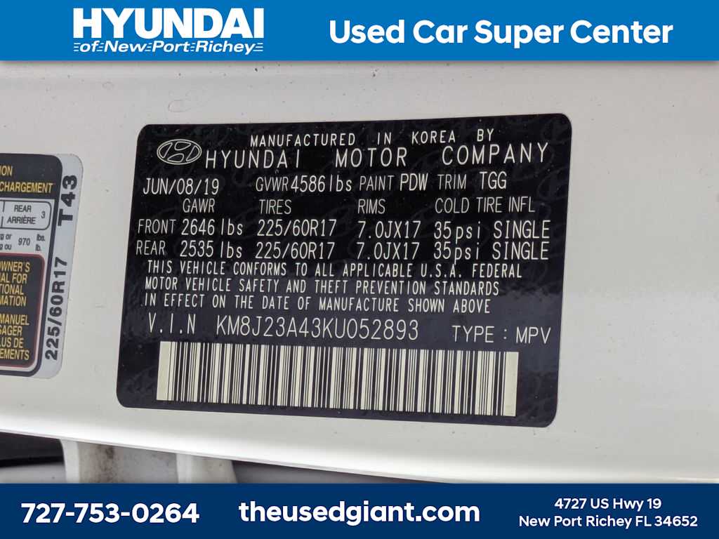 Thumbnail: 2019 Hyundai Tucson - 31
