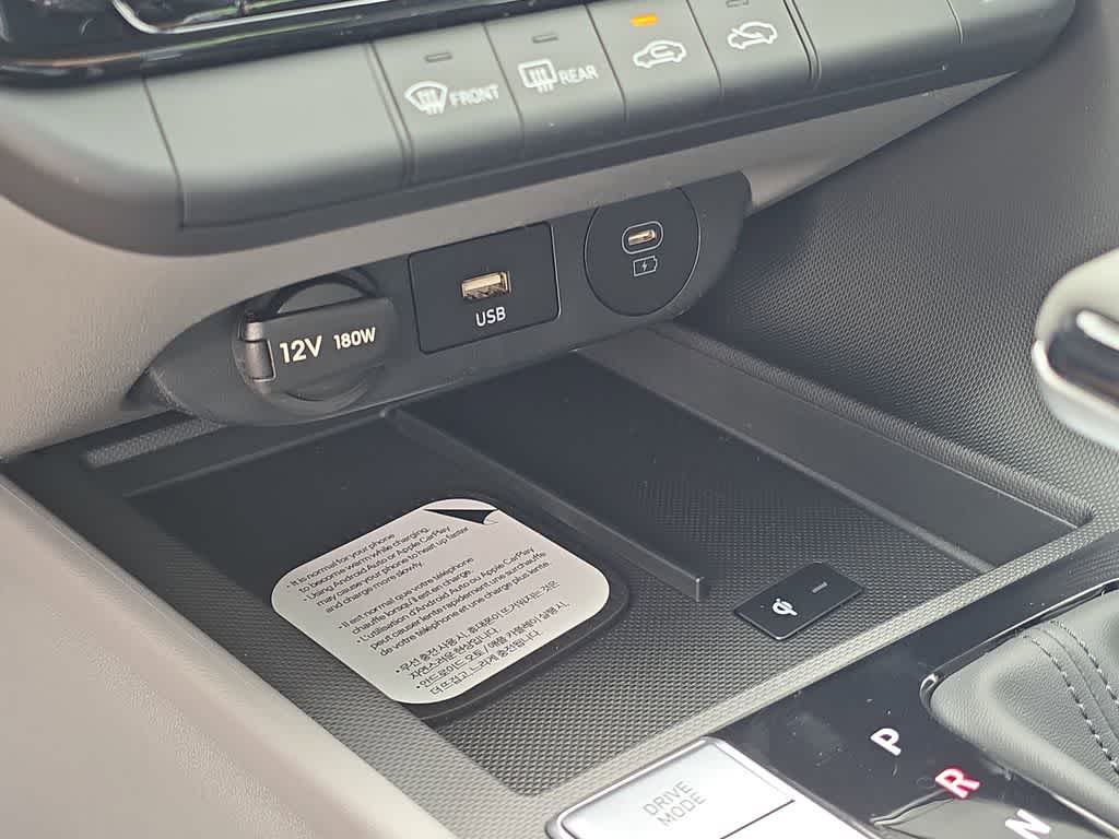 Thumbnail: 2026 Hyundai Elantra - 32