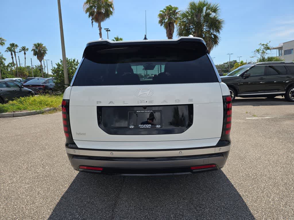 Thumbnail: 2026 Hyundai Palisade - 6
