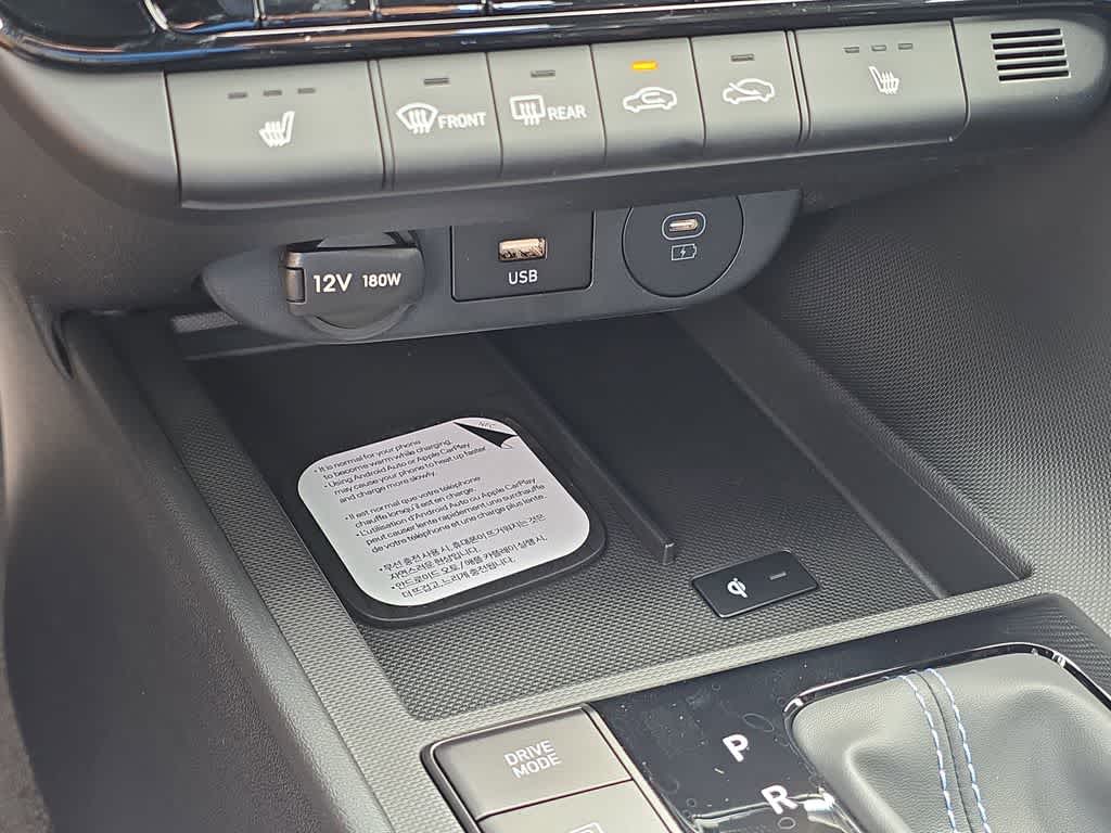 Thumbnail: 2026 Hyundai Elantra - 33