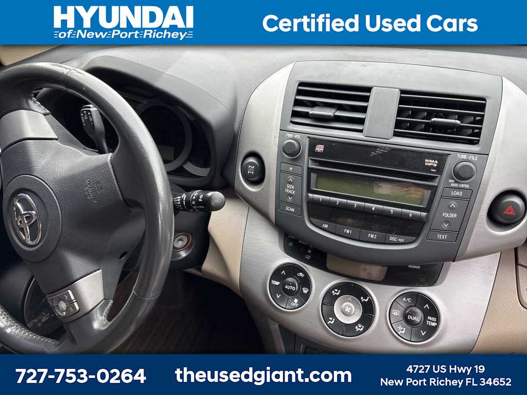 Thumbnail: 2007 Toyota RAV4 - 7