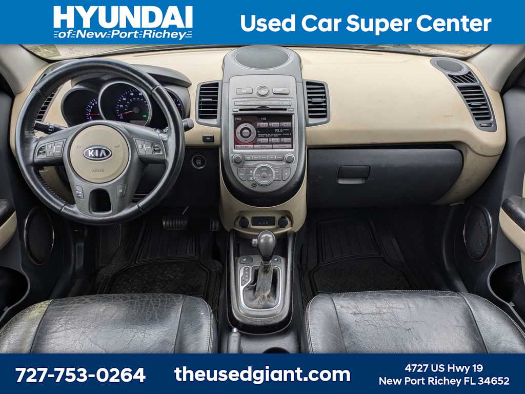 Thumbnail: 2012 Kia Soul - 15