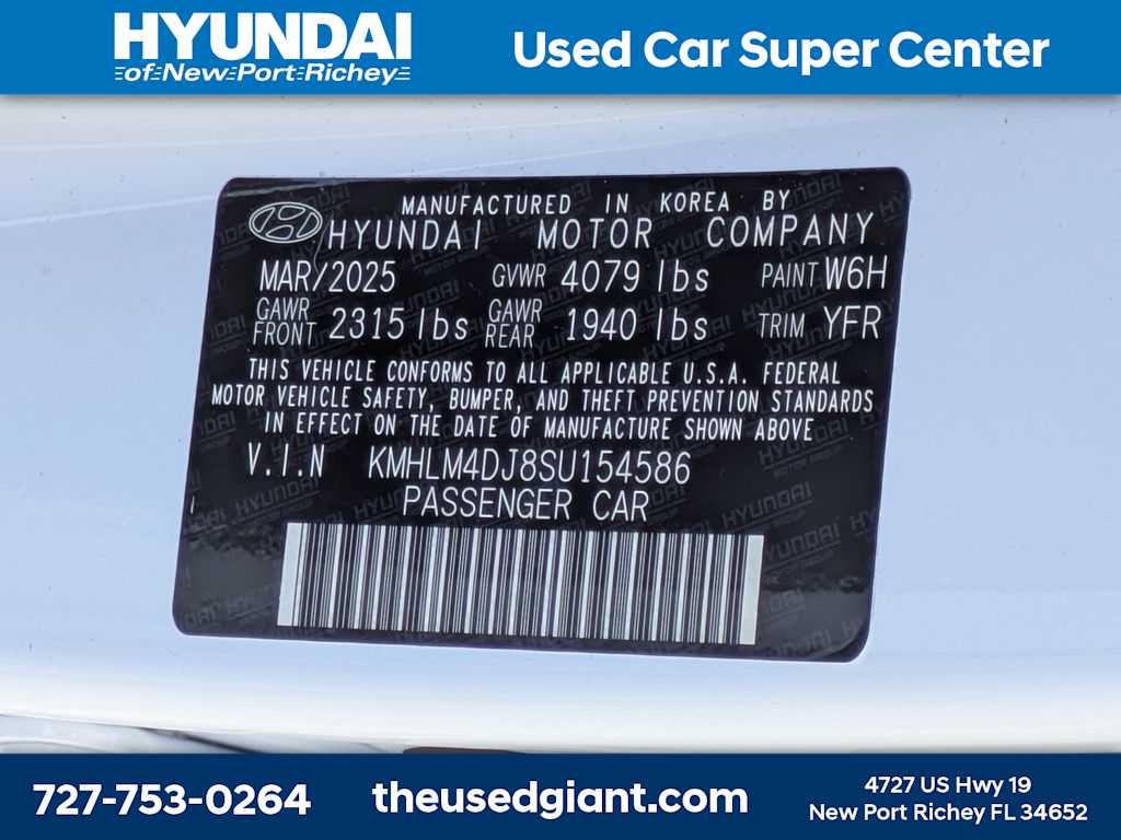 Thumbnail: 2025 Hyundai Elantra - 34