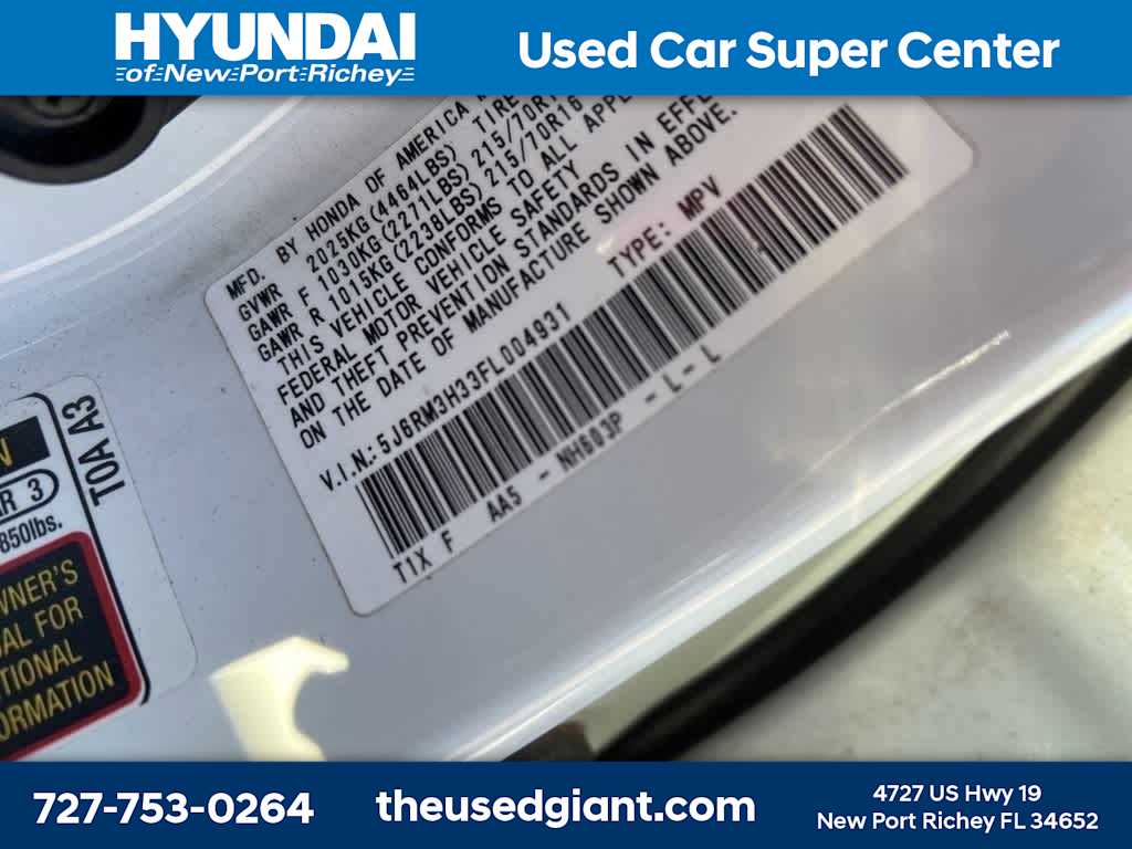 Thumbnail: 2015 Honda CR-V - 12