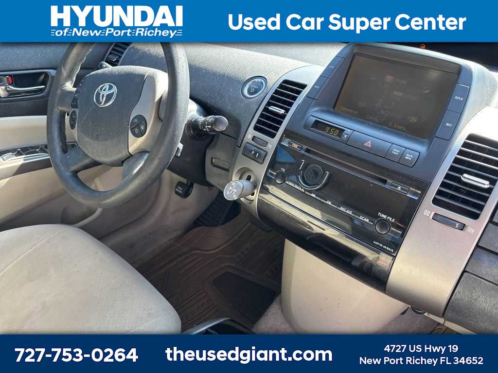 Thumbnail: 2007 Toyota Prius - 7