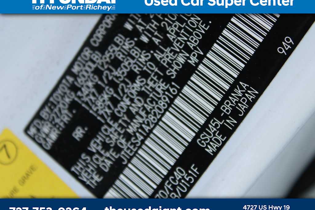 Thumbnail: 2008 Toyota Highlander - 9