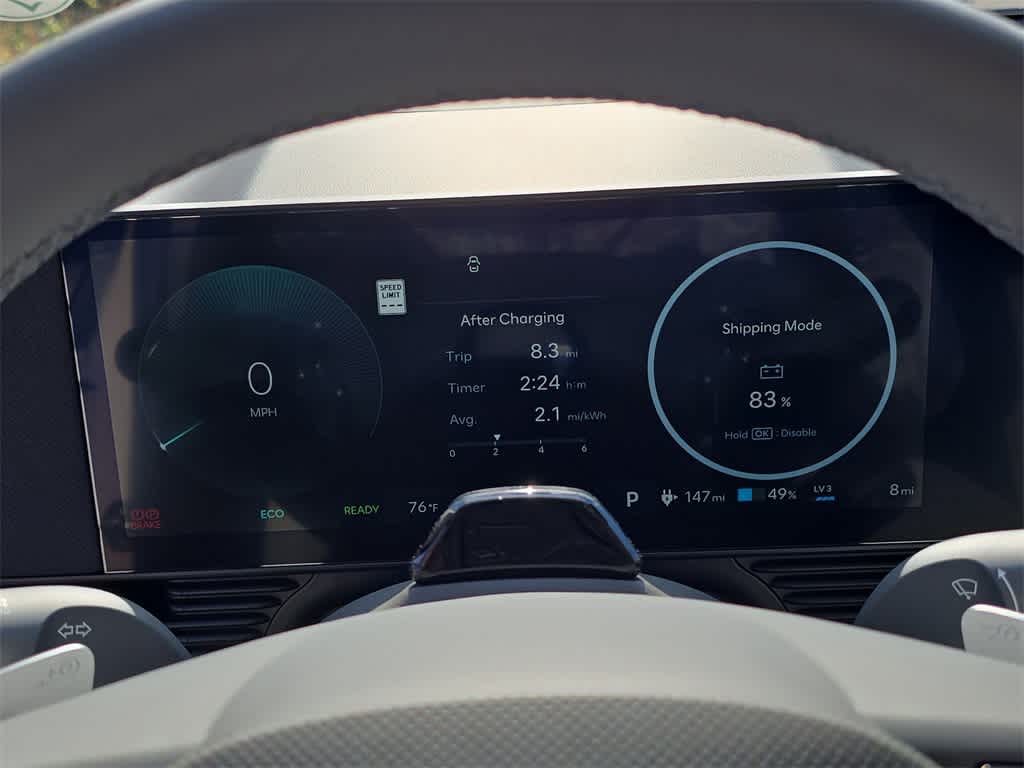 Thumbnail: 2026 Hyundai Ioniq 5 - 24