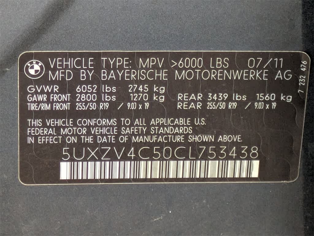 Thumbnail: 2012 BMW X5 - 43