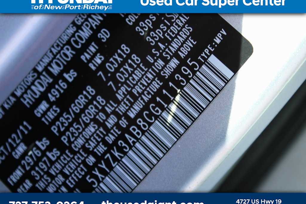 Thumbnail: 2012 Hyundai Santa Fe - 14