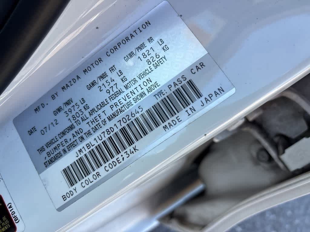 Thumbnail: 2013 Mazda Mazda3 - 13