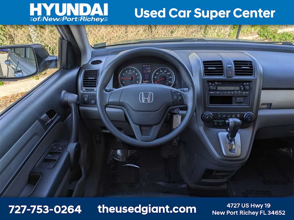 Thumbnail: 2010 Honda CR-V - 15