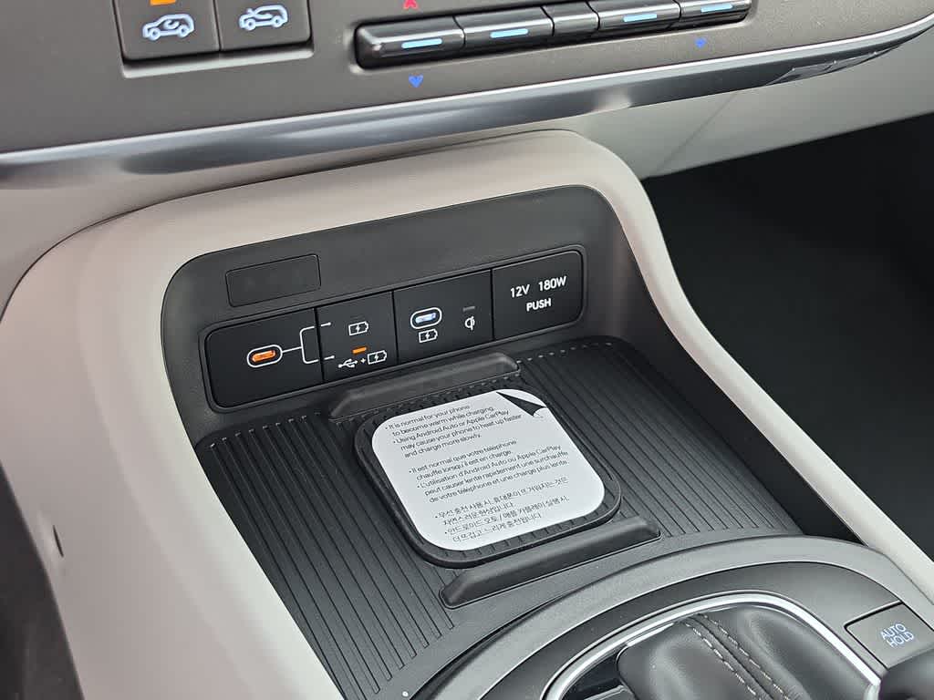 Thumbnail: 2026 Hyundai Kona - 31