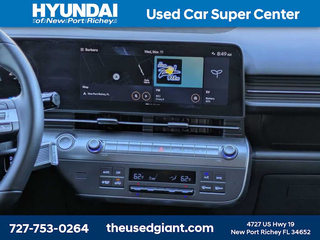 Thumbnail: 2025 Hyundai Kona - 21