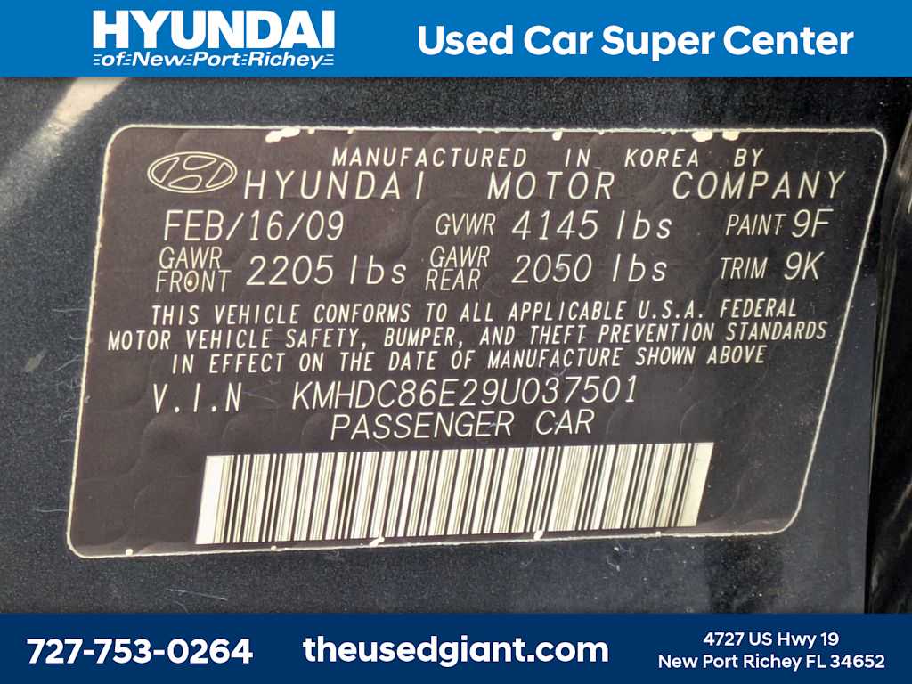 Thumbnail: 2009 Hyundai Elantra - 35