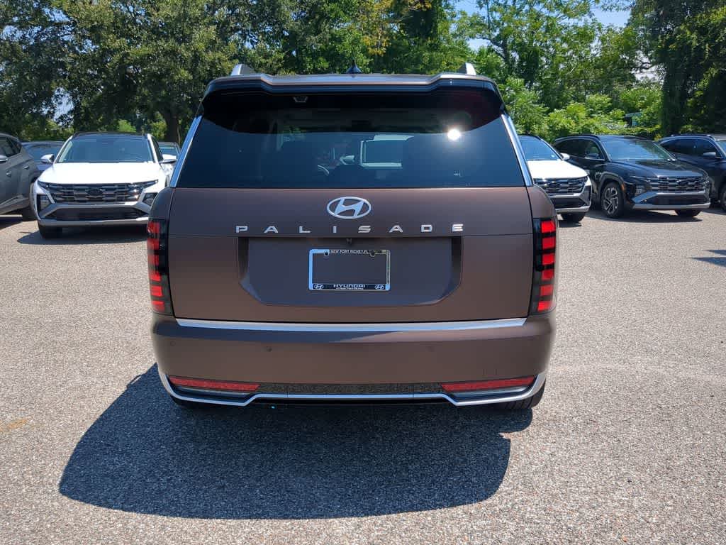 Thumbnail: 2026 Hyundai Palisade - 6