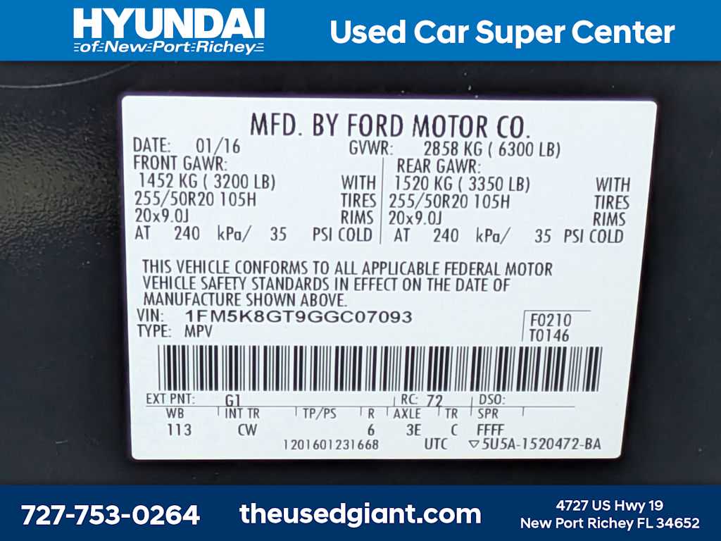 Thumbnail: 2016 Ford Explorer - 43