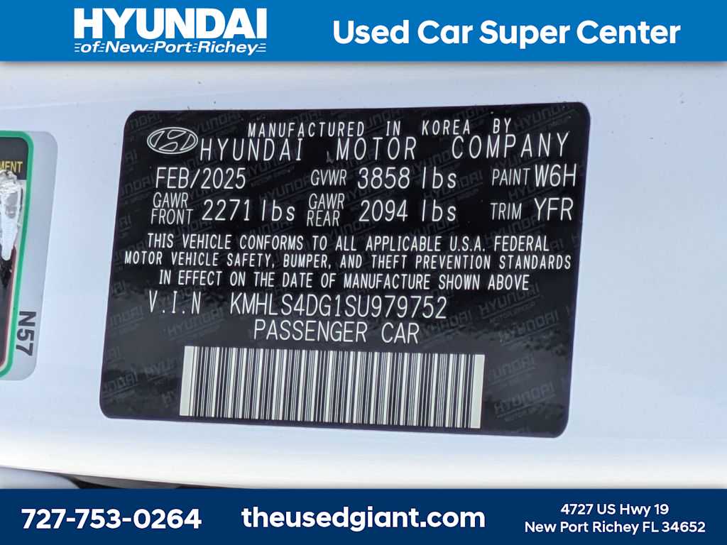 Thumbnail: 2025 Hyundai Elantra - 35