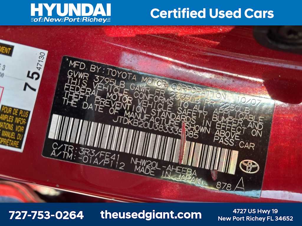 Thumbnail: 2008 Toyota Prius - 5