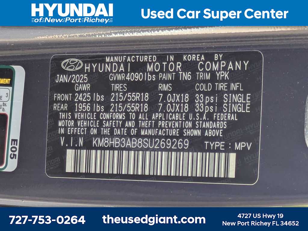 Thumbnail: 2025 Hyundai Kona - 37