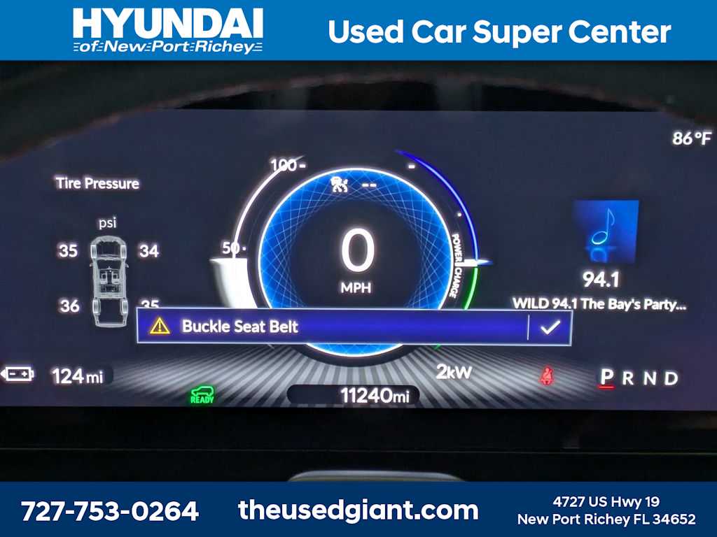 Thumbnail: 2024 Acura ZDX - 39