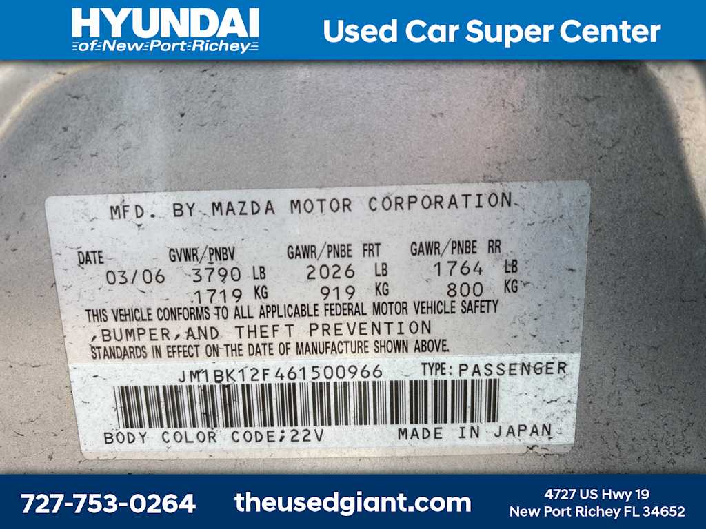 Thumbnail: 2006 Mazda Mazda3 - 14