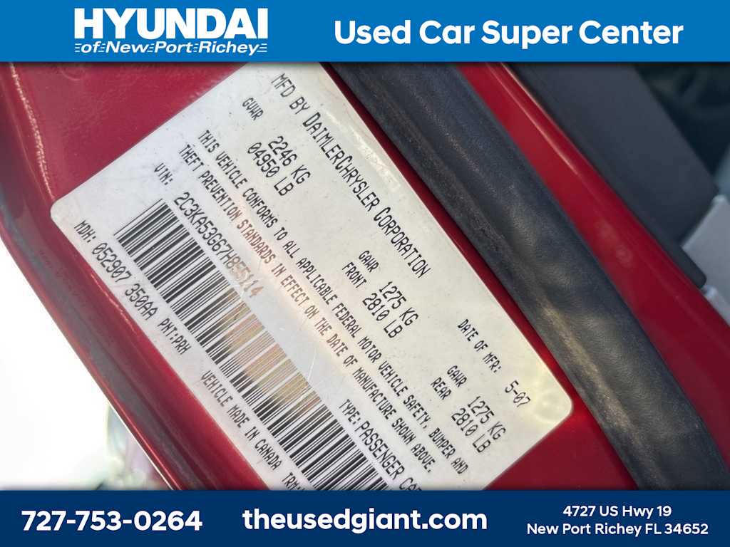 Thumbnail: 2007 Chrysler 300 - 14