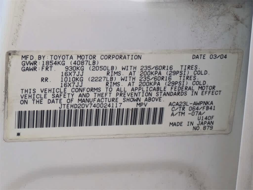 Thumbnail: 2004 Toyota RAV4 - 32