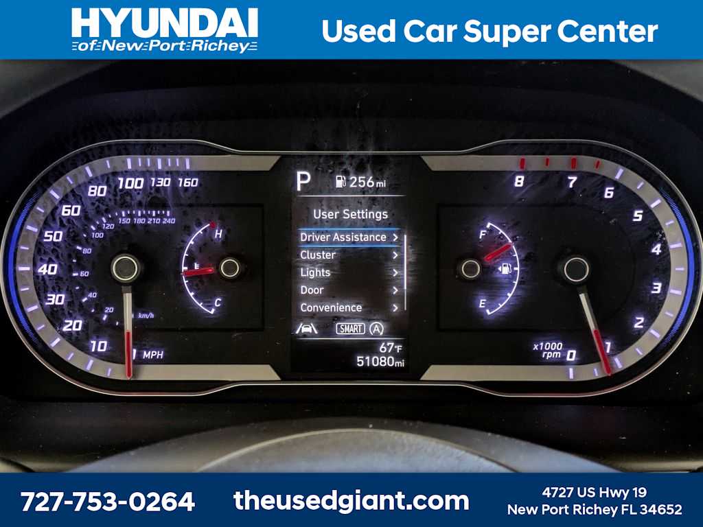 Thumbnail: 2022 Hyundai Tucson - 31