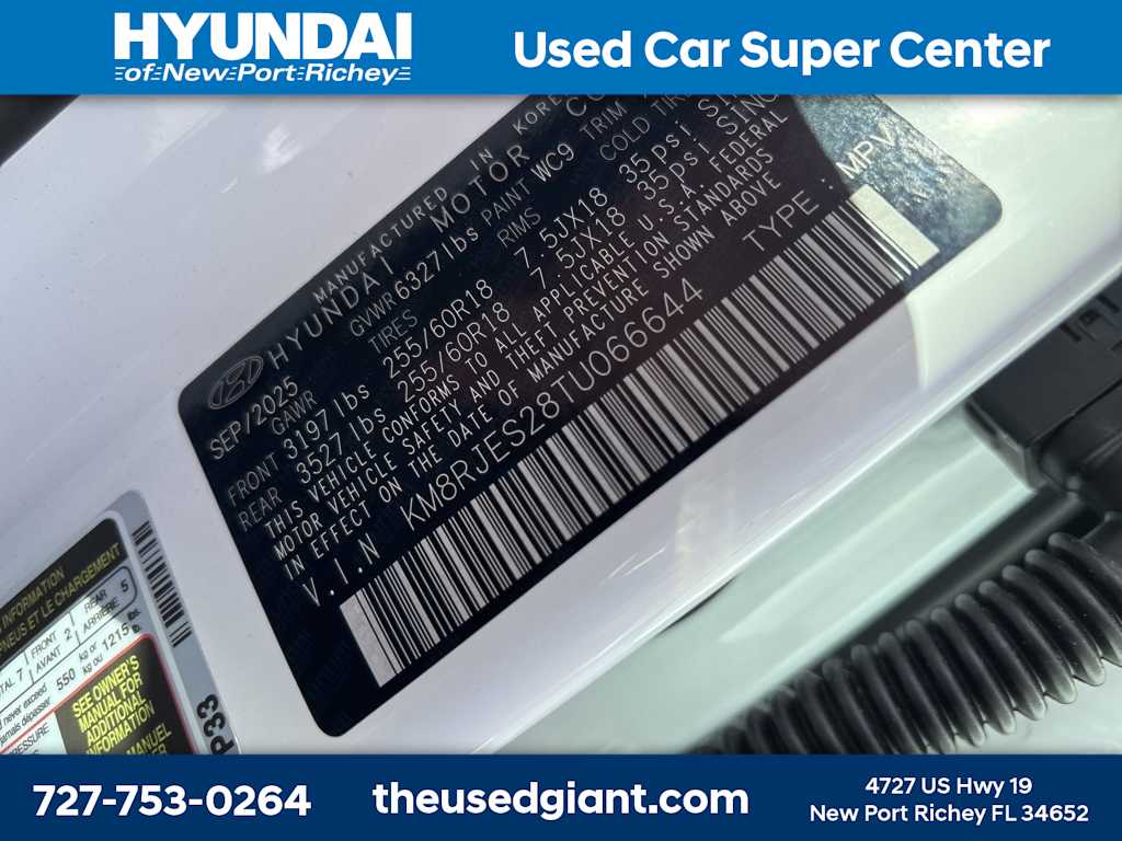 Thumbnail: 2026 Hyundai Palisade - 15