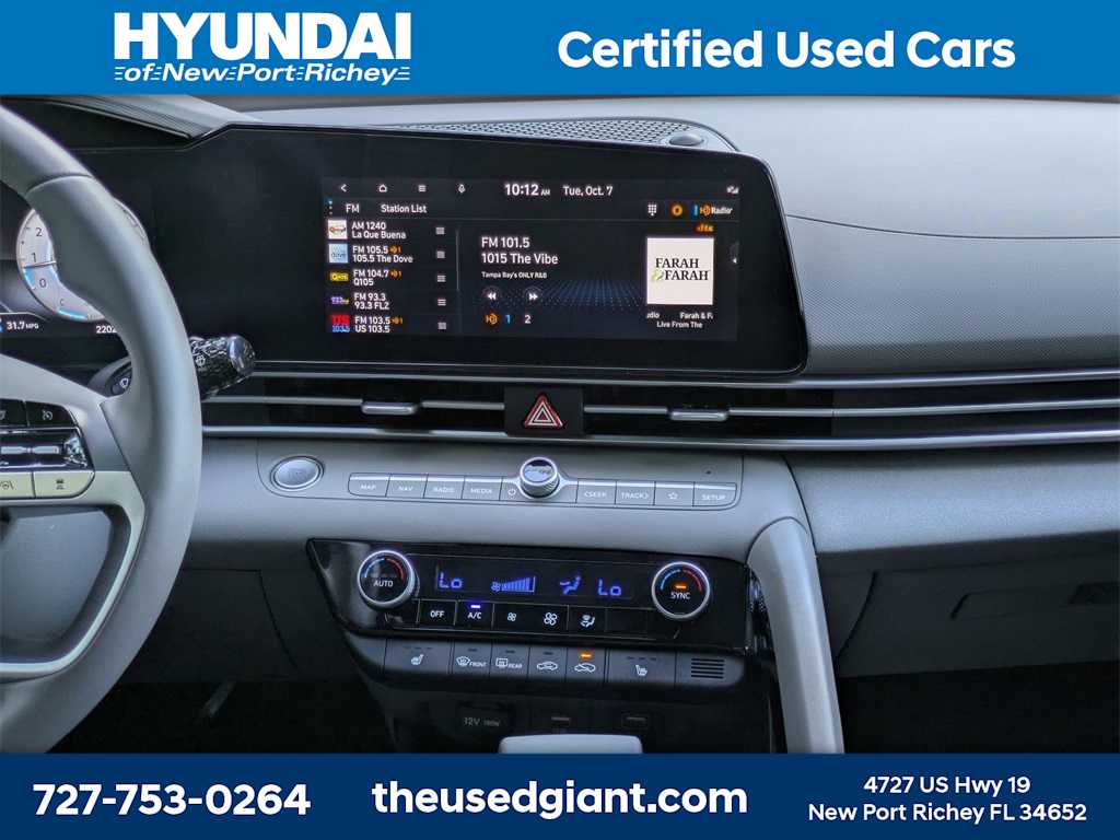 Thumbnail: 2023 Hyundai Elantra - 17
