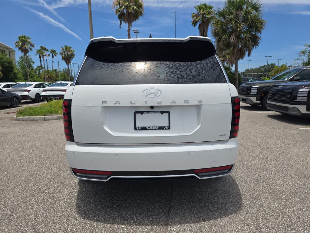 Thumbnail: 2026 Hyundai Palisade - 6