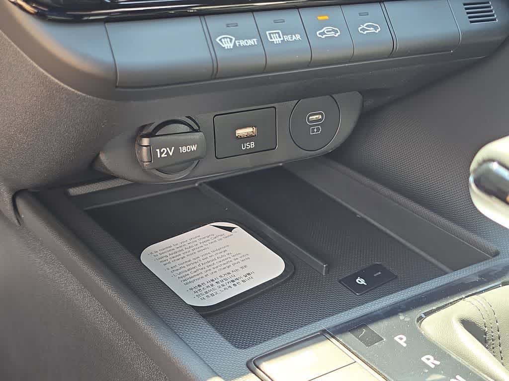 Thumbnail: 2026 Hyundai Elantra - 32