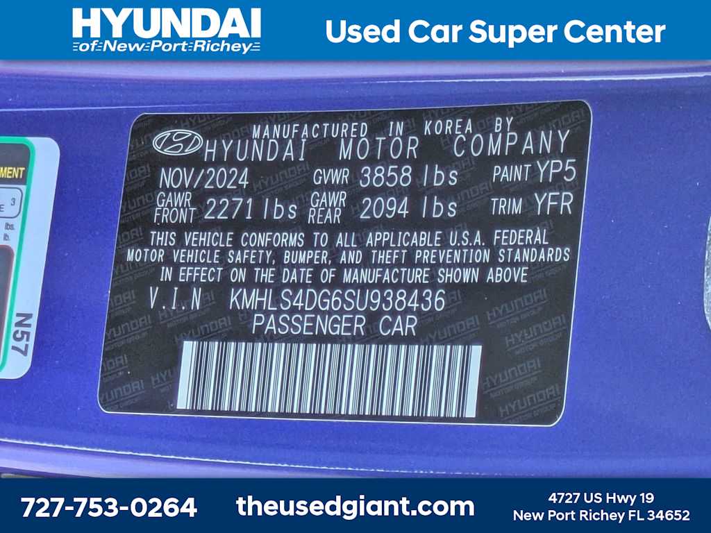 Thumbnail: 2025 Hyundai Elantra - 35