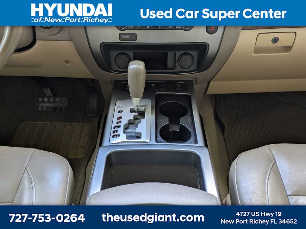 Thumbnail: 2014 Nissan Armada - 26