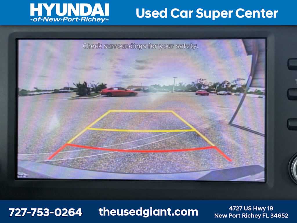 Thumbnail: 2023 Hyundai Elantra - 19