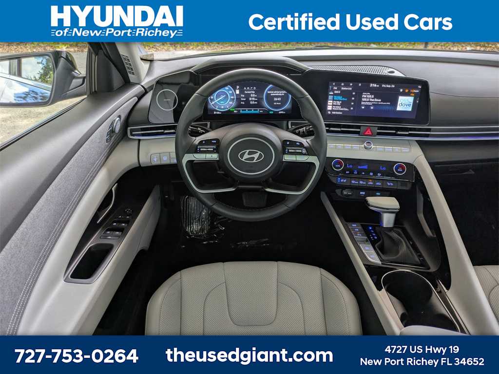 Thumbnail: 2024 Hyundai Elantra - 17