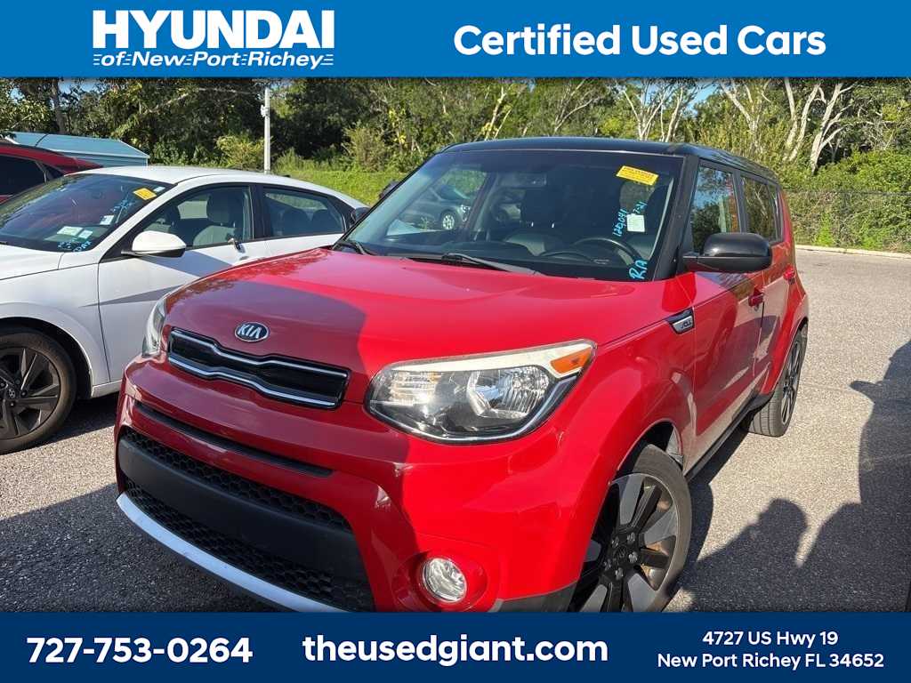 Thumbnail: 2017 Kia Soul - 1